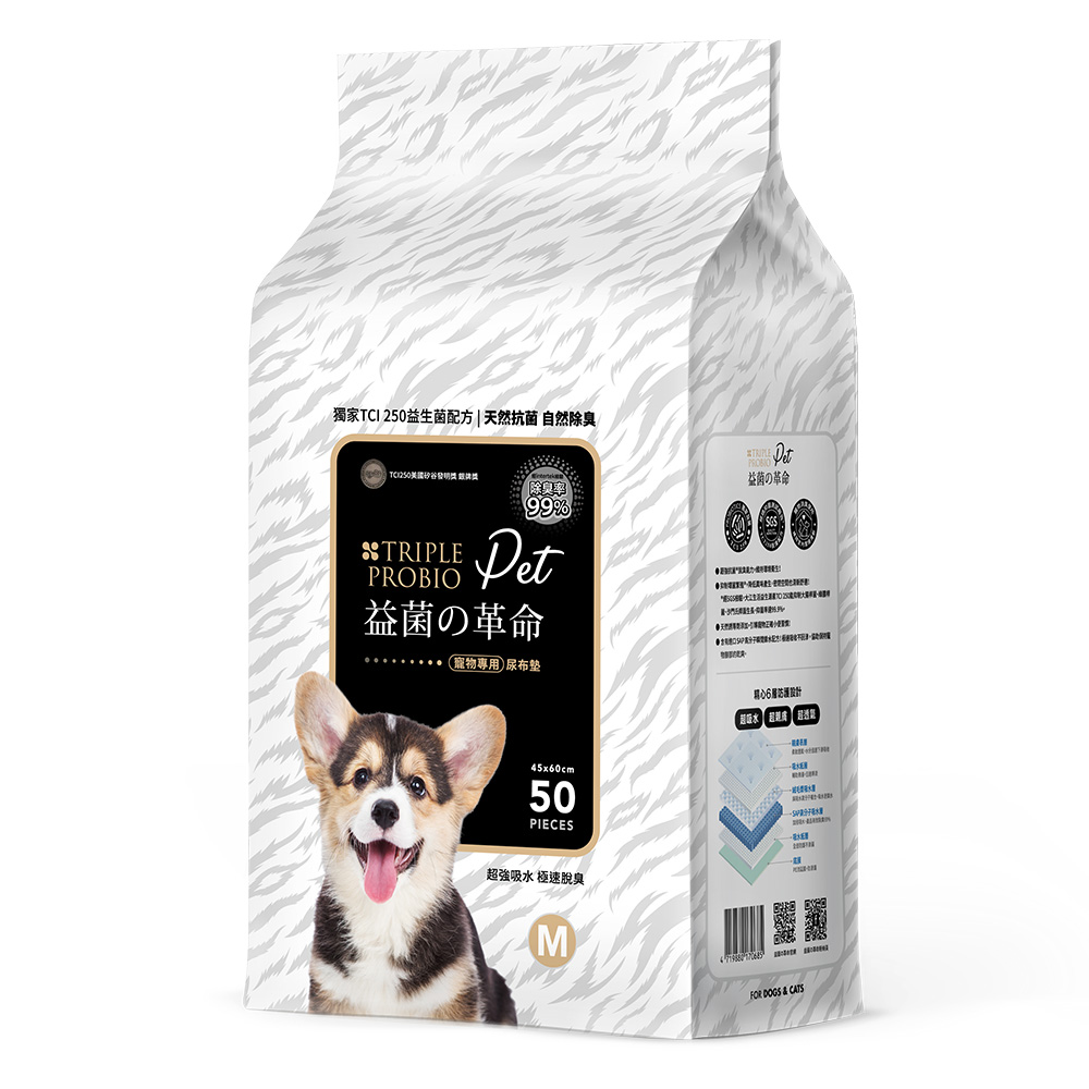 益菌の革命 Pet - 益生菌抗菌除臭寵物專用尿布墊 - M號 (50片/包，8包/箱)_1