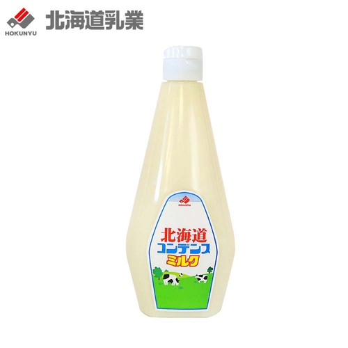 北海道煉乳 1000ml_0