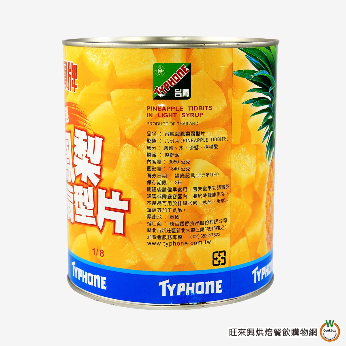 大扇)台鳳鳳梨角3kg/罐| 熱銷推薦| 旺來興企業股份有限公司