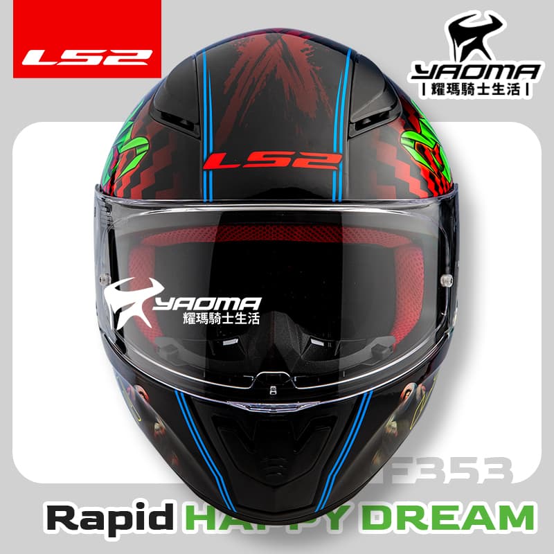 『預訂』 LS2 安全帽 RAPID Happy Dreams 小丑 夜光 FF353 全罩式 超輕_2