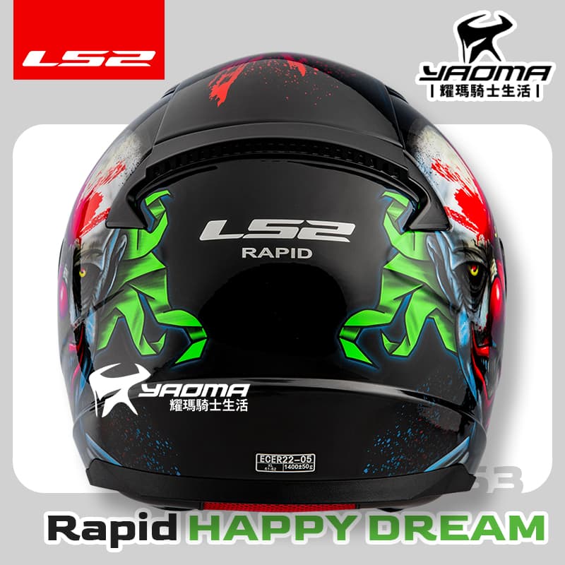 『預訂』 LS2 安全帽 RAPID Happy Dreams 小丑 夜光 FF353 全罩式 超輕_4
