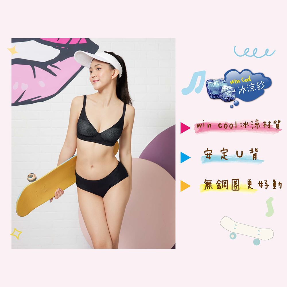 嬪婷-FTC輕涼運動系列 B:M-LL無鋼圈運動胸罩(好搭黑) BBB303BL_3