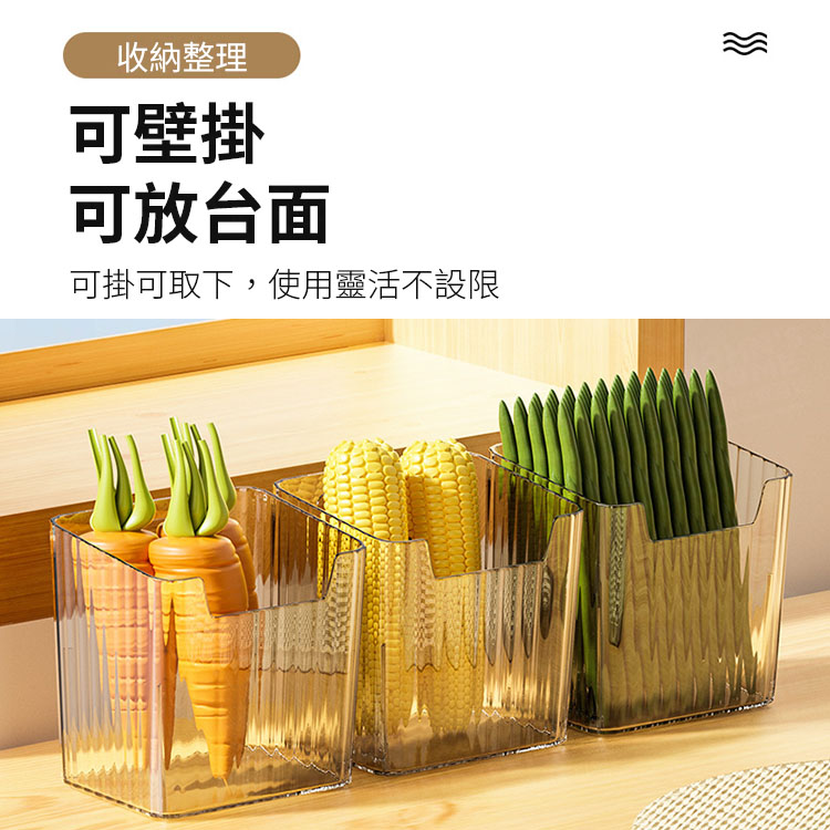 壁掛式薑蒜收納盒 廚房置物架 免打孔壁掛式收納盒 冰箱冷藏整理盒 透明置物盒 醬料包收納盒【BF0324】《約翰家庭百貨_4