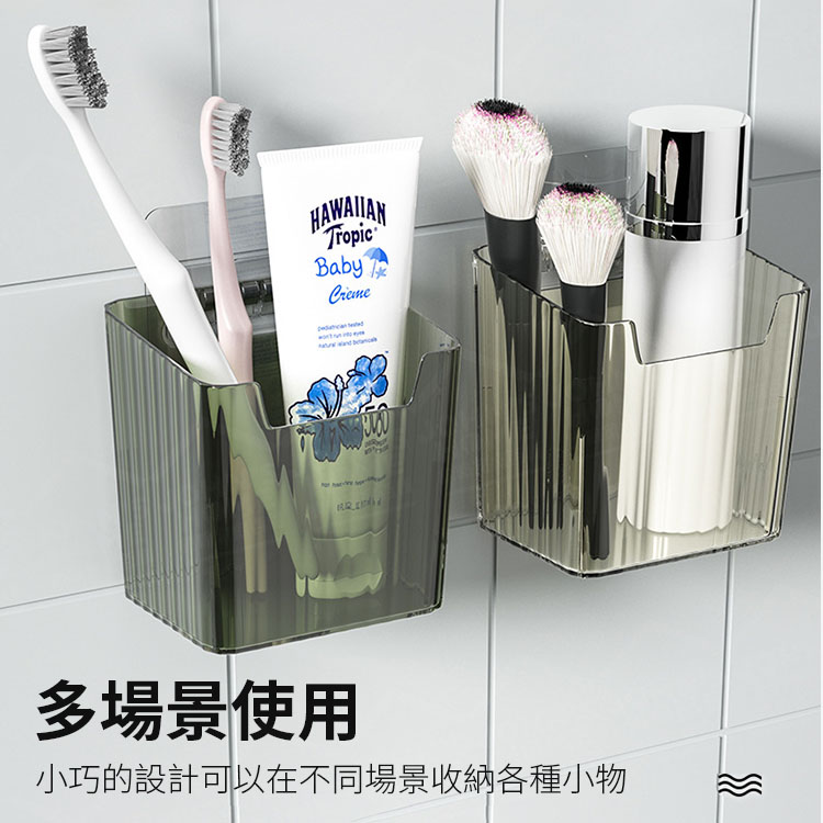 壁掛式薑蒜收納盒 廚房置物架 免打孔壁掛式收納盒 冰箱冷藏整理盒 透明置物盒 醬料包收納盒【BF0324】《約翰家庭百貨_7