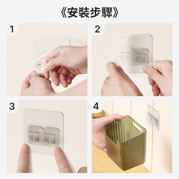 壁掛式薑蒜收納盒 廚房置物架 免打孔壁掛式收納盒 冰箱冷藏整理盒 透明置物盒 醬料包收納盒【BF0324】《約翰家庭百貨_9