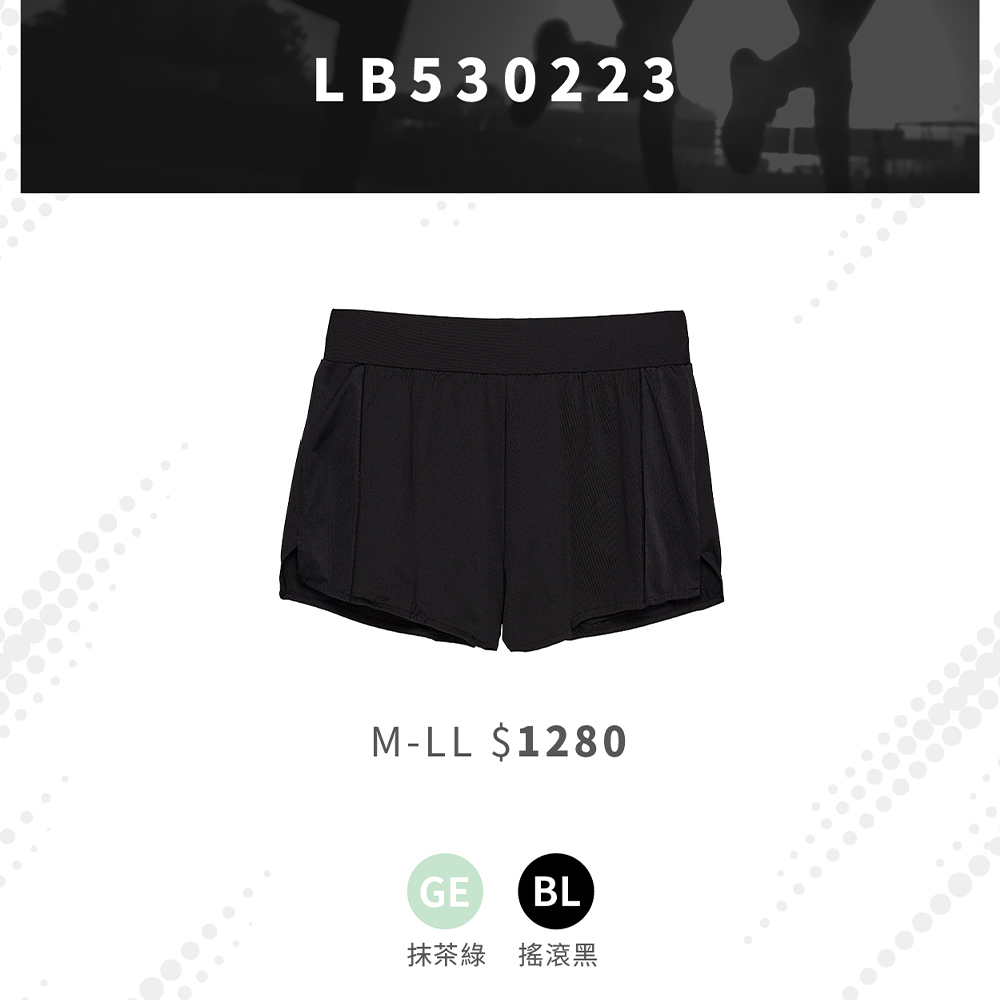 華歌爾-專業運動搭配系列 M-LL專業好動短褲(搖滾黑) LB530223BL_8