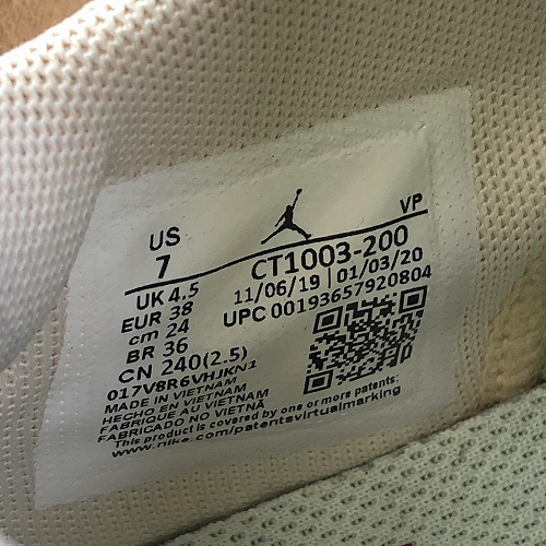【南港店】NIKE/低筒運動休閒鞋/US7/CT1003-200_5