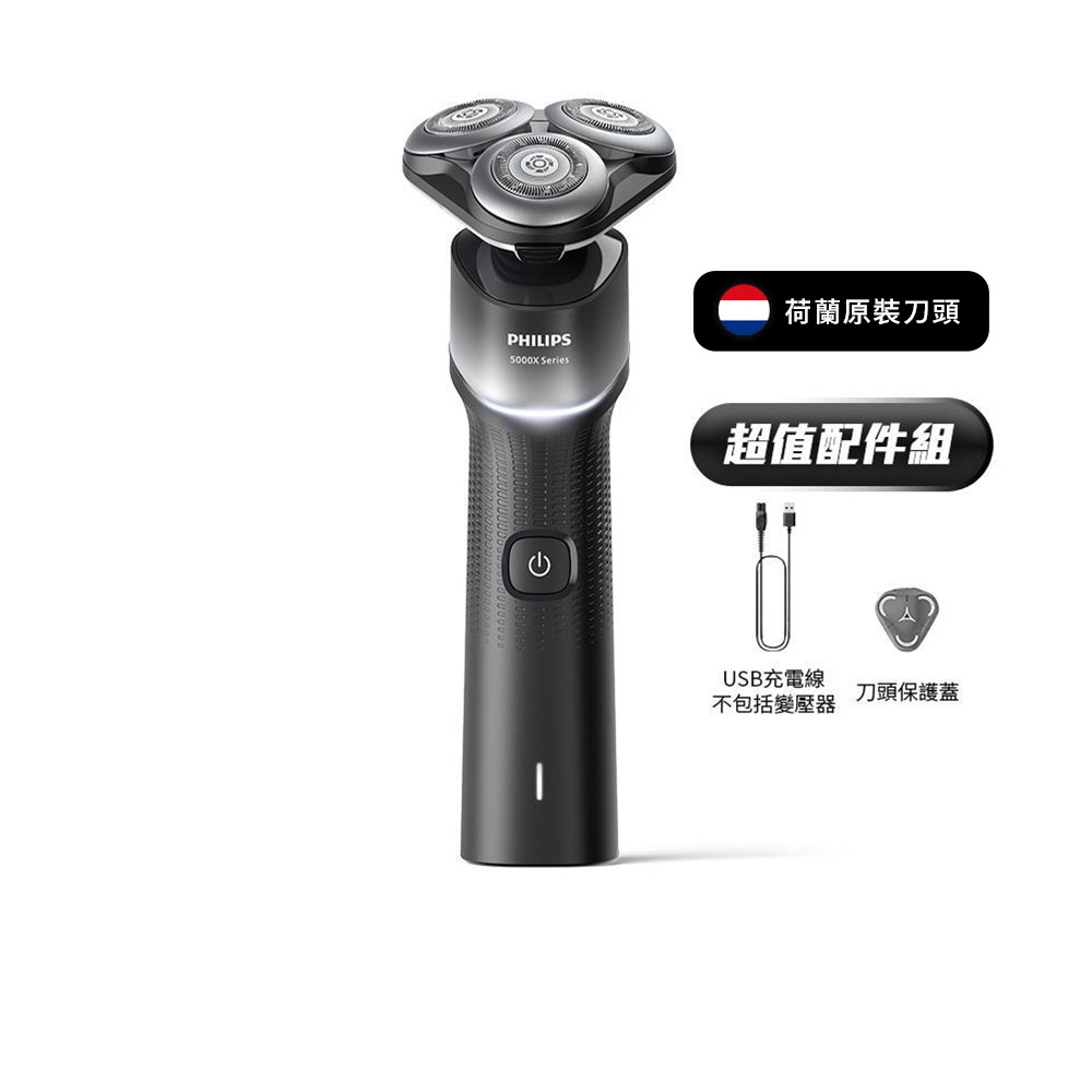 WAVE BANDIT　 5'8\" Quad　送料込＆ほぼ新品 WAVE BANDIT 5'8