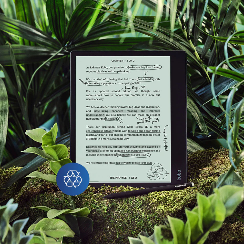樂天Kobo Elipsa 2E 10.3 吋電子書閱讀器｜含觸控筆套組
