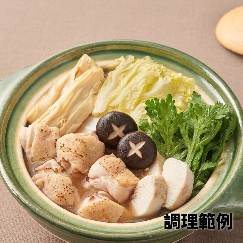 相撲鍋湯底