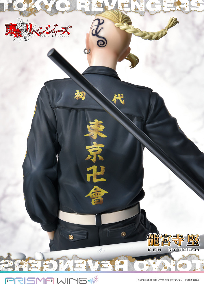 Prime 1 Studio】PWTRV-02PJP 東京復仇者龍宮寺堅JP版1：7雕像
