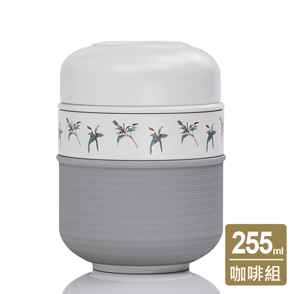 濁手花卉紋行動咖啡組-乾唐軒ACERA官方商城