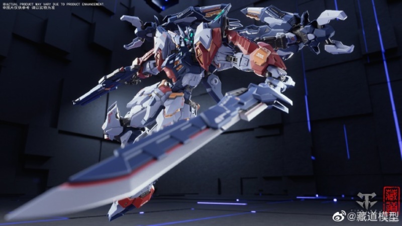 預購)藏道模型創神系列天未機甲合金可動完成品| 697442235050 | 熱銷