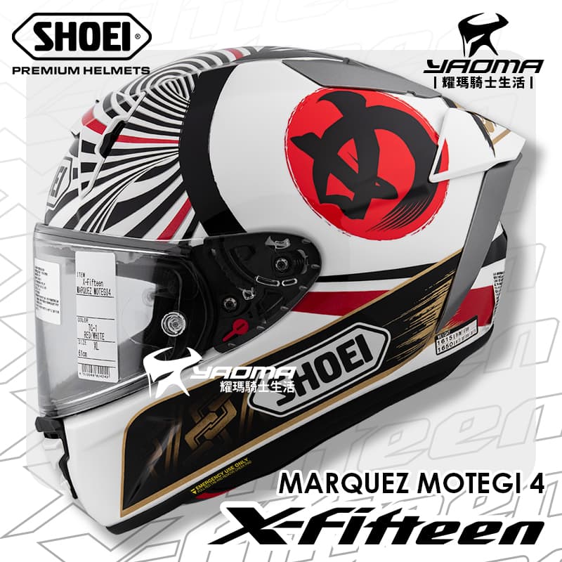 SHOEI X-Fifteen X-15 MARQUEZ MOTEGI 4 MM93 招財貓 全罩 台灣代理公司貨 X15_0