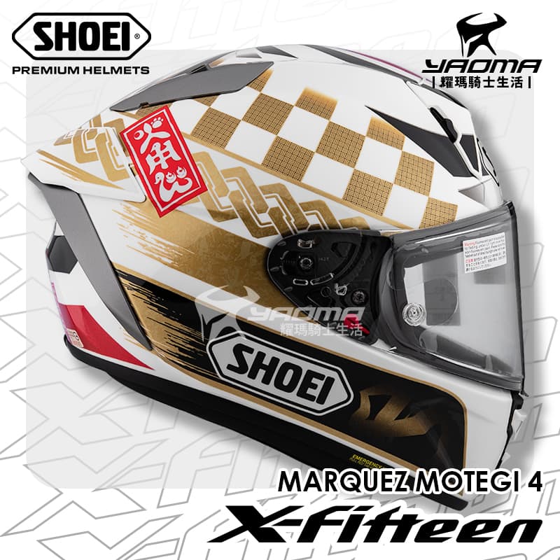 SHOEI X-Fifteen X-15 MARQUEZ MOTEGI 4 MM93 招財貓 全罩 台灣代理公司貨 X15_5