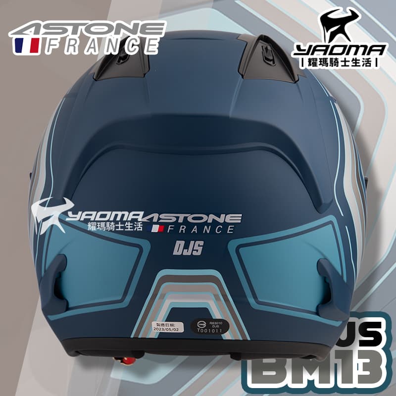 ASTONE DJS BM13 消光藍淺藍 內鏡 藍牙耳機槽 3/4罩 半罩 安全帽_3