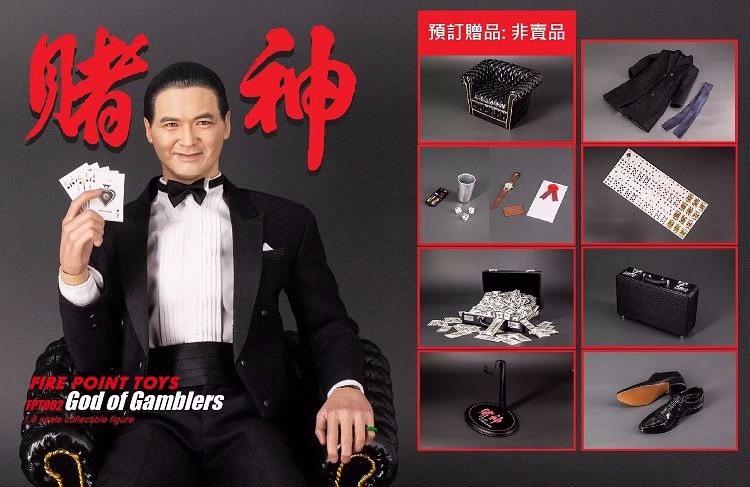 預購)Fire Point Toys 1/6 賭神高進FPT002 可動完成品| 20230706001