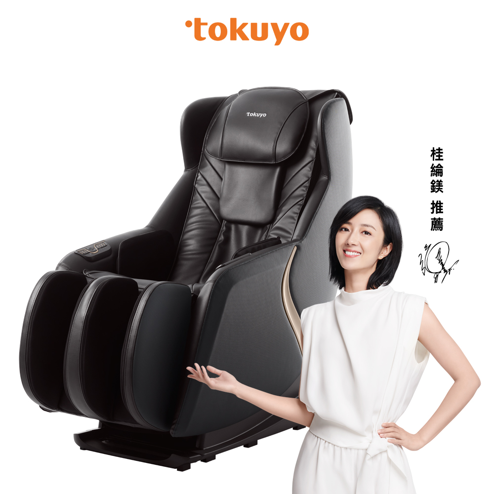 桂綸鎂代言】 小美玩美椅SWING TC-298 (皮革五年保固)