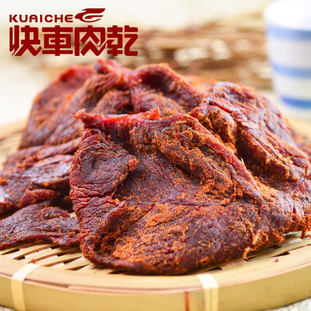 오빠歐爸我愛你👨全桌77折【快車肉乾】❶歐爸最愛肉乾(特厚蜜/特厚黑/元氣條/菲力)選1包+❷國民下酒菜(原味牛/烘焙牛/麻辣牛/牛肉角)選1包★共2包入↘️下殺500元(原價650元)【免運】_7