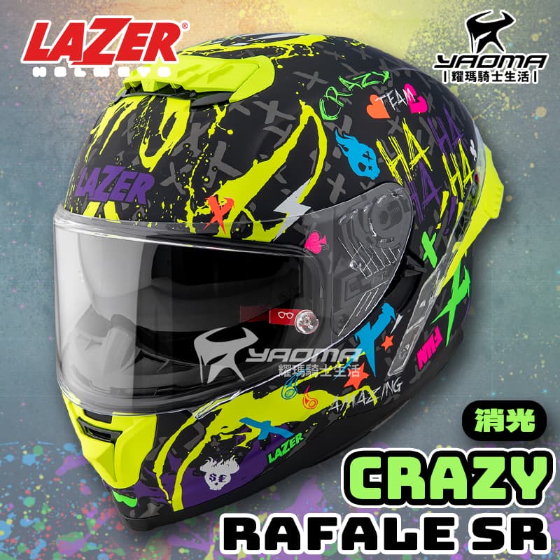 LAZER 安全帽 Rafale SR CRAZY 消光黑螢光黃 霧面 全罩 雙D扣 內置墨鏡_1