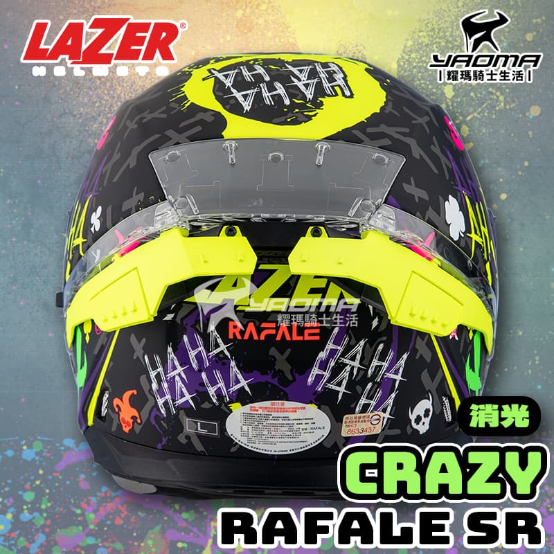 LAZER 安全帽 Rafale SR CRAZY 消光黑螢光黃 霧面 全罩 雙D扣 內置墨鏡_4