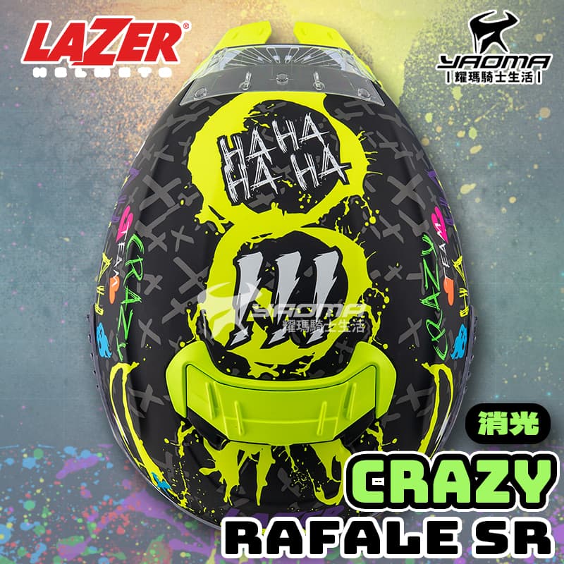 LAZER 安全帽 Rafale SR CRAZY 消光黑螢光黃 霧面 全罩 雙D扣 內置墨鏡_5