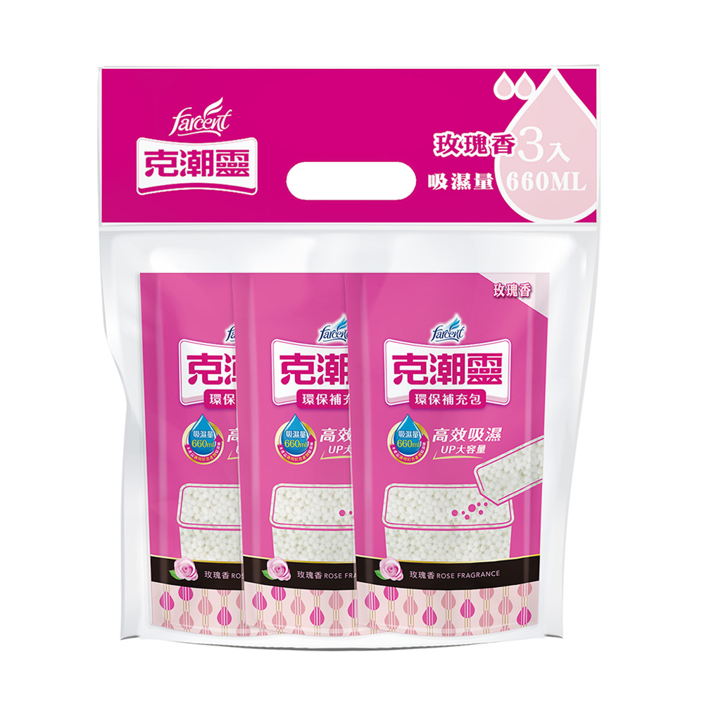 【克潮靈】除濕桶補充包 (玫瑰香) 660ml*3入_0