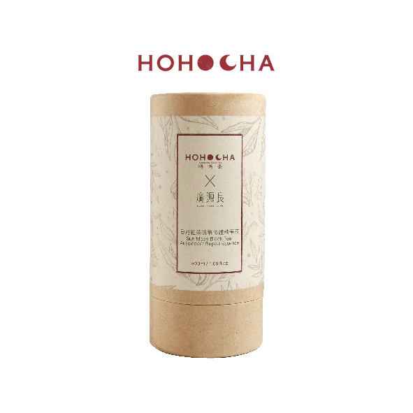 廣源良x喝喝茶【日月紅茶抗氧修護精華液】