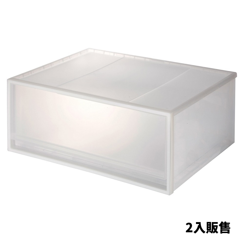 PP衣裝盒/橫式/大/2入