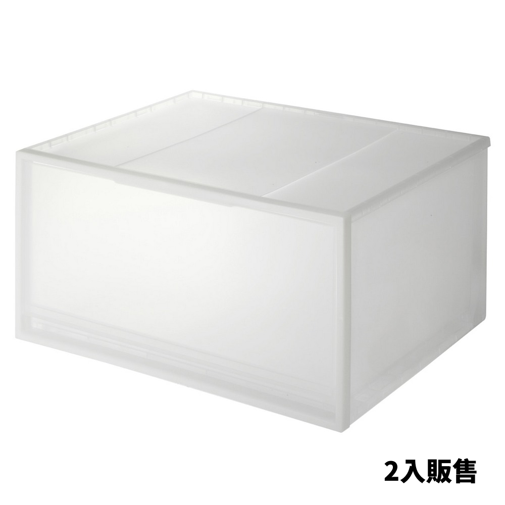 PP衣裝盒/橫式/深型/2入