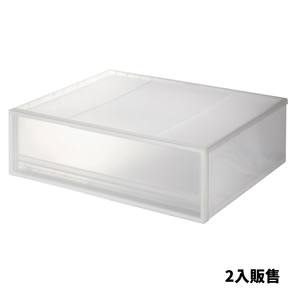 PP衣裝盒/橫式/小/2入