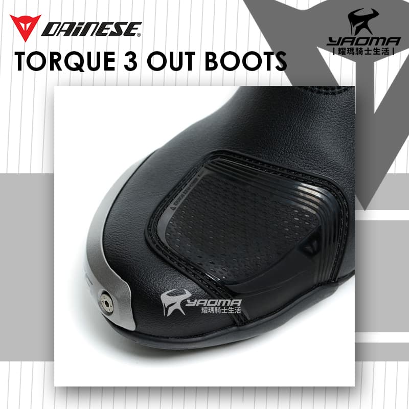 DAINESE TORQUE 3 OUT BOOTS 黑紅 防摔車靴 頂級款 鎂合金護具 中高筒 賽道競技 丹尼斯_3