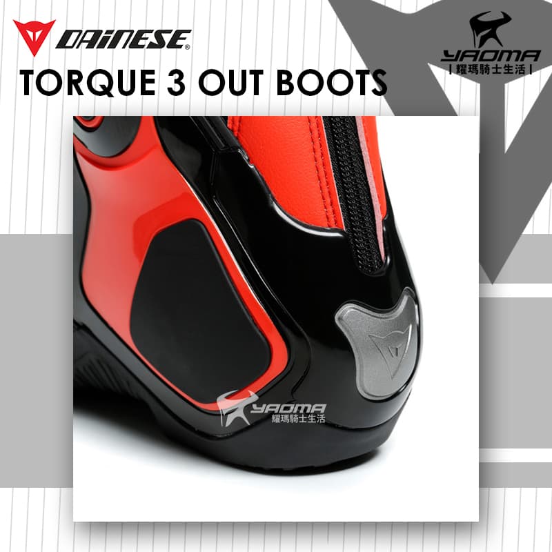 DAINESE TORQUE 3 OUT BOOTS 黑紅 防摔車靴 頂級款 鎂合金護具 中高筒 賽道競技 丹尼斯_6