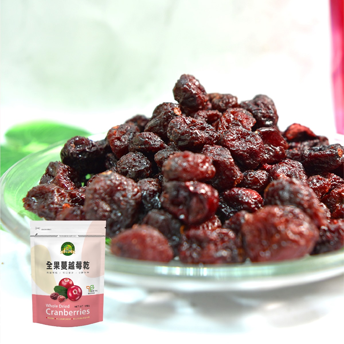 【肯寶 KB99】全果蔓越莓乾 (190g)－雙潔淨標章認證_2