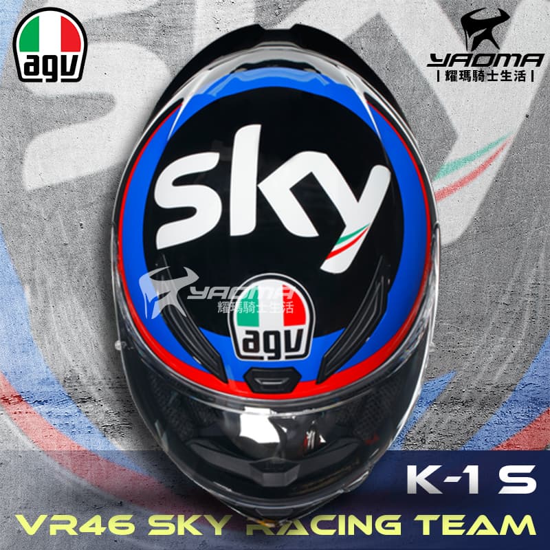 AGV K-1 S VR46 SKY RACING TEAM 羅西 Rossi 雙D扣 亞洲版 公司貨 全罩安全帽 K1S_6
