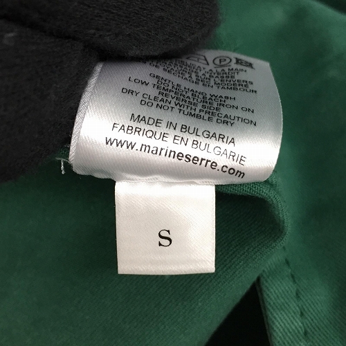 【台中中友百貨店】MARINE SERRE/大衣/S/_3