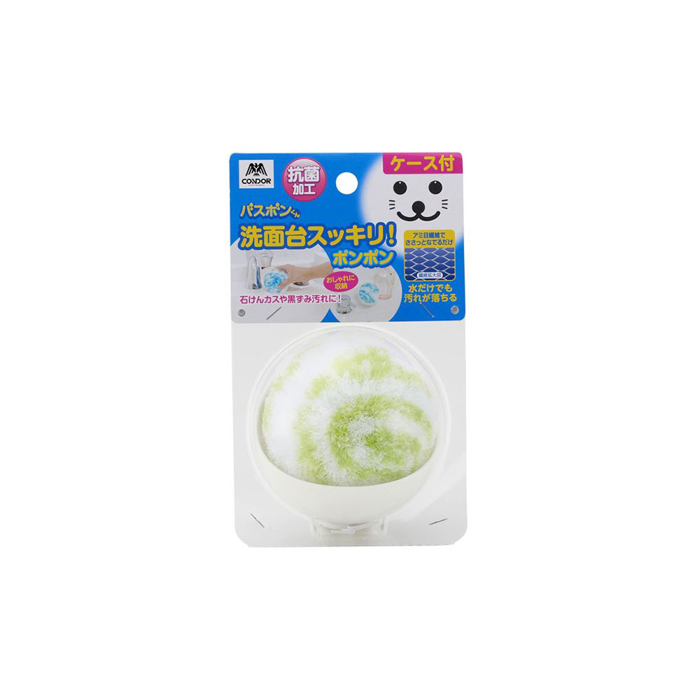 【日本山崎】日本製CONDOR系列廚房浴室清潔刷/圓球附吸盤收納盒-綠_1