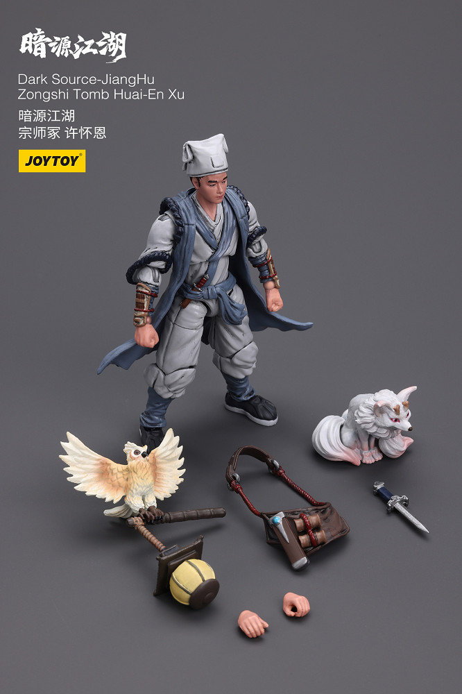 美品　JOYTOY 暗源　PRUGE01 JOY TOY - 暗源figure | Power, flame, and devotion combined