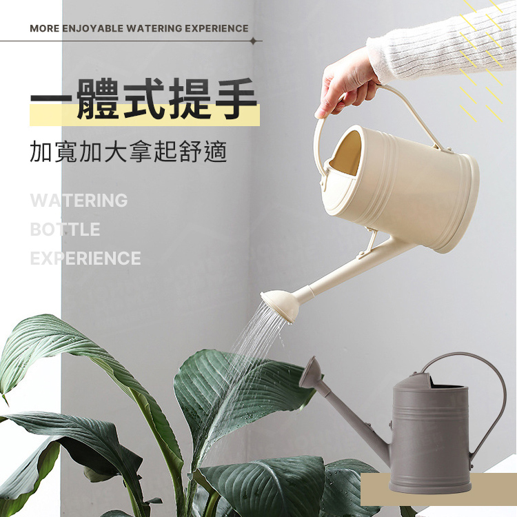 日系簡約灑水壺/澆花神器/居家園藝必備/耐用手持噴壺