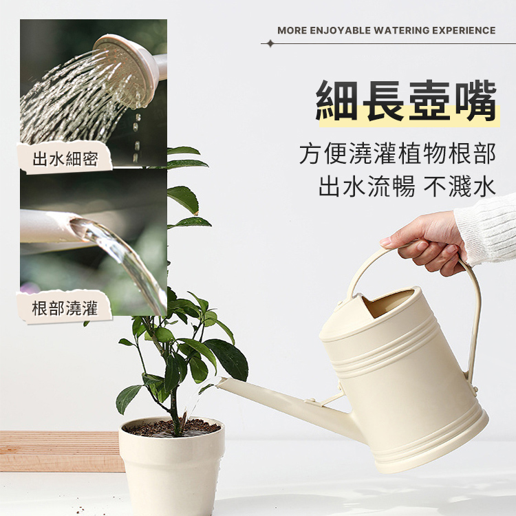 壺　植栽 日系簡約灑水壺/澆花神器/居家園藝必備/耐用手持噴壺