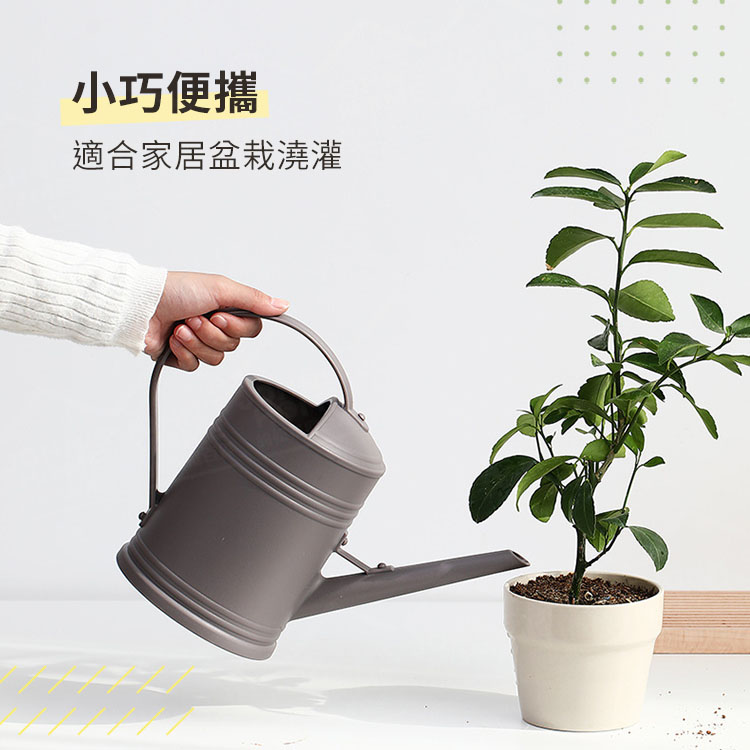日系簡約灑水壺/澆花神器/居家園藝必備/耐用手持噴壺