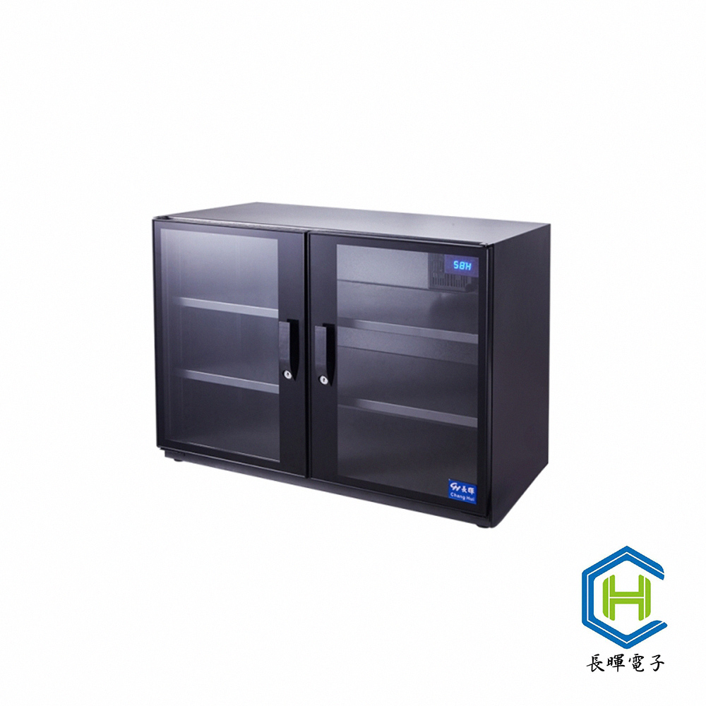 【長暉】簡易型晶片式160公升除溼技術電子收藏橫式防潮箱 (活動中柱) CH-168S-160A 公司貨 廠商直送_0