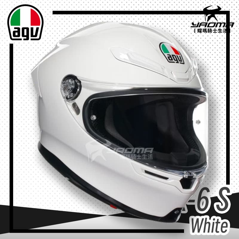 【全新小改款】 AGV K-6 S 素色 亮白 極輕量 雙D扣 亞洲版 公司貨 全罩安全帽 K6S_0