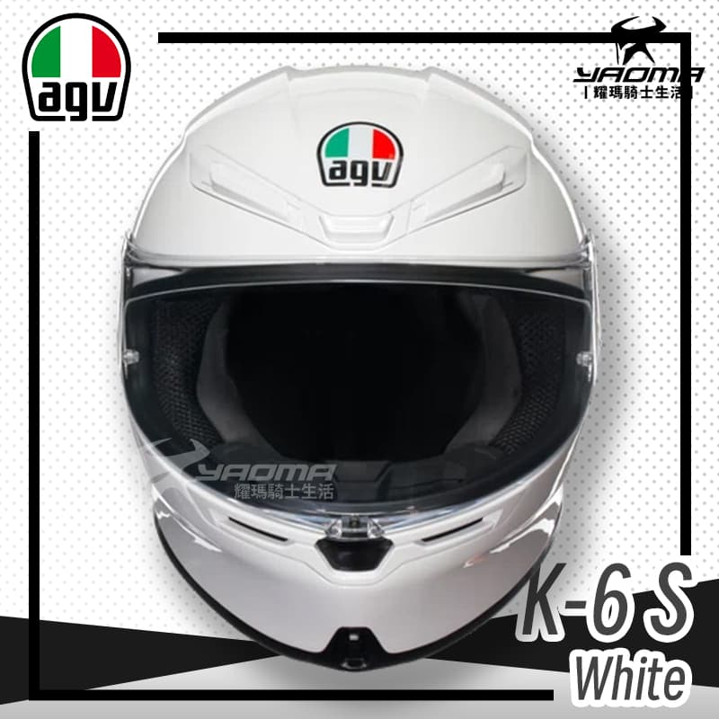 【全新小改款】 AGV K-6 S 素色 亮白 極輕量 雙D扣 亞洲版 公司貨 全罩安全帽 K6S_2