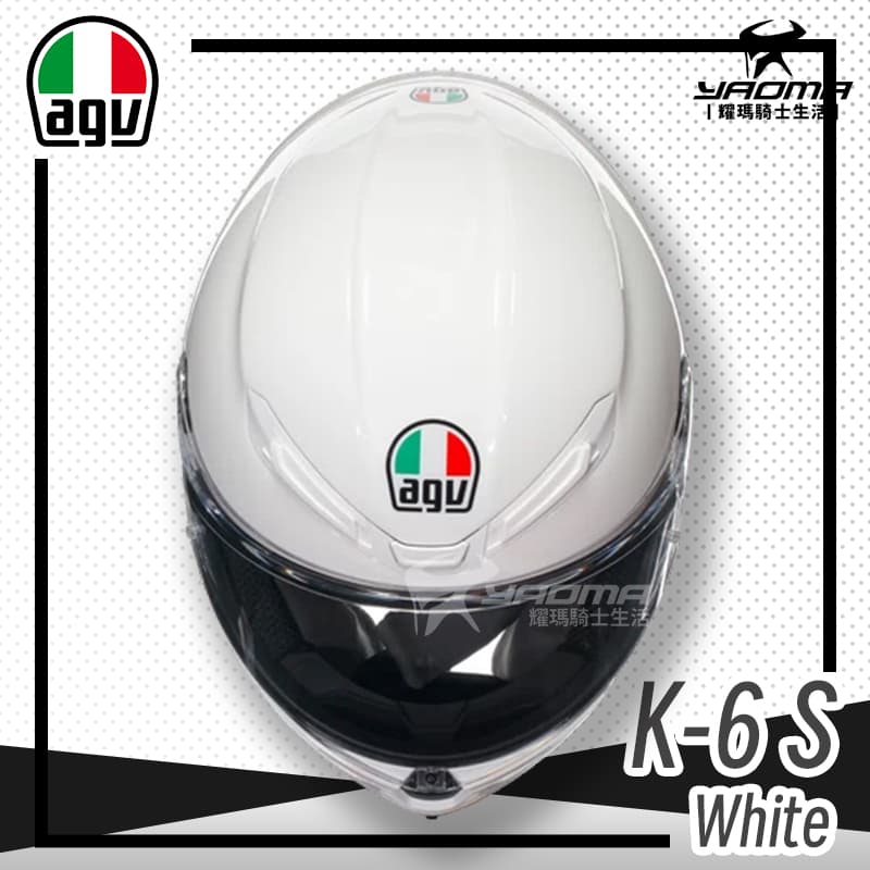 【全新小改款】 AGV K-6 S 素色 亮白 極輕量 雙D扣 亞洲版 公司貨 全罩安全帽 K6S_5