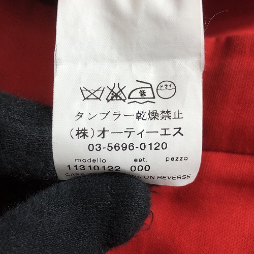 【台北車站館前店】MAX MARA/褲子/其他/11310122_2