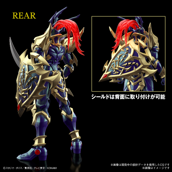 BANDAI Figure-rise Standard Amplified 遊戲王混沌士兵組裝模型