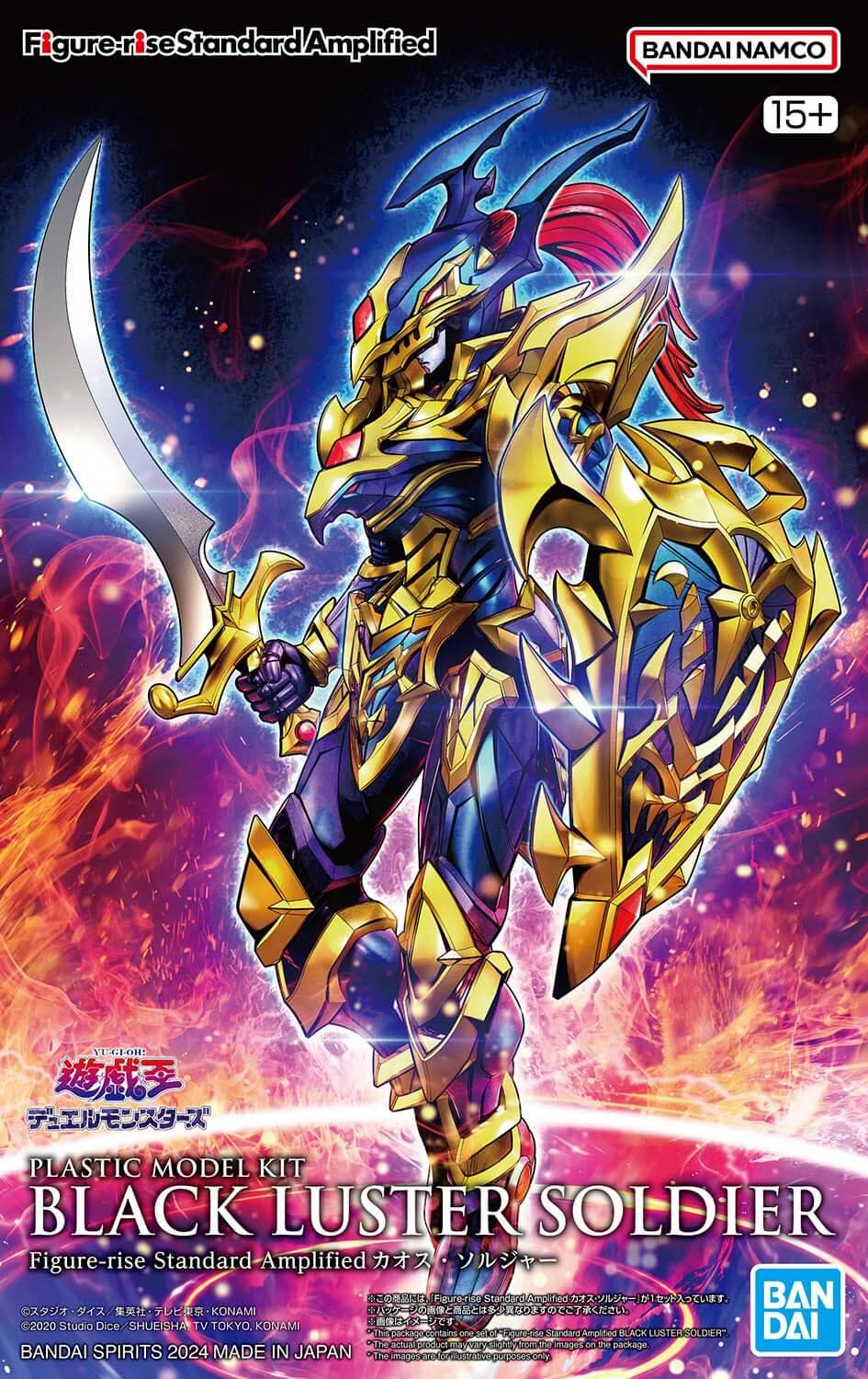 BANDAI Figure-rise Standard Amplified 遊戲王混沌士兵組裝模型