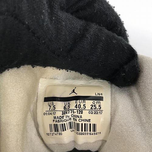 【宜蘭家樂福店】NIKE/高筒運動休閒鞋/25.5cm/304775-120_5