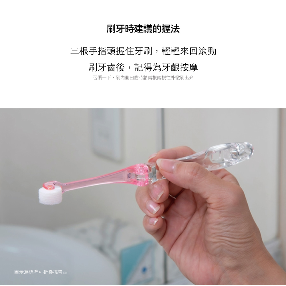 KURUN 日本牙齒專家 直立滾輪牙刷 音波款 替換刷頭組禮盒_3